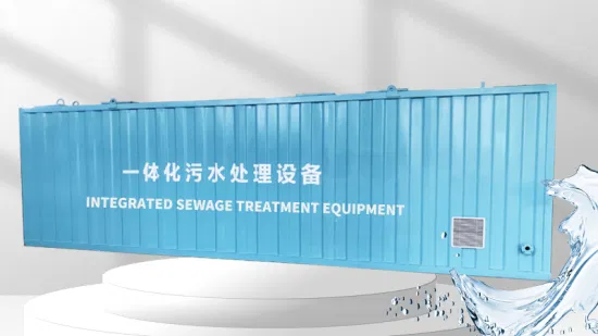 Underground / Surface Biological Treatment Plants, Mines, Slaughtering, Aquatic Products Processing, Food and Other Comprehensive Sewage Treatment Equipment